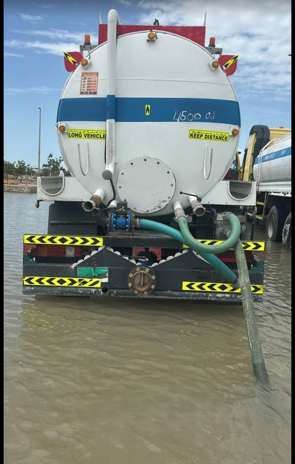 Rain Water Removal 3